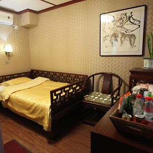 Deluxe Single Room one person
